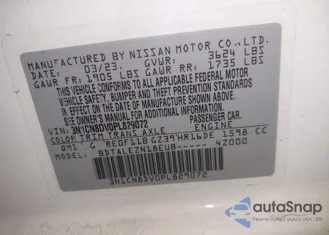 2023 Nissan Versa 1.6 S Xtronic Cvt из США, поврежденный, VIN 3N1CN8DV0PL829072